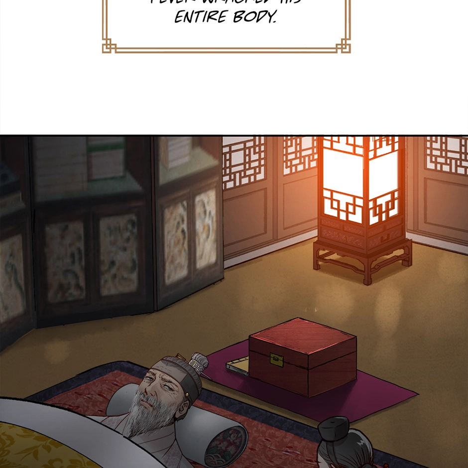 Read The Red Sleeve chapter 172 image 7 on Lezhin