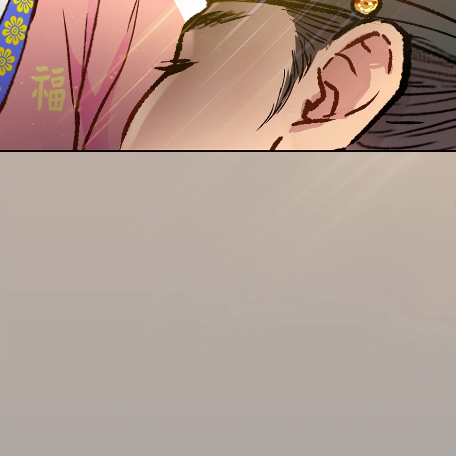 Read The Red Sleeve chapter 172 image 75 on Lezhin