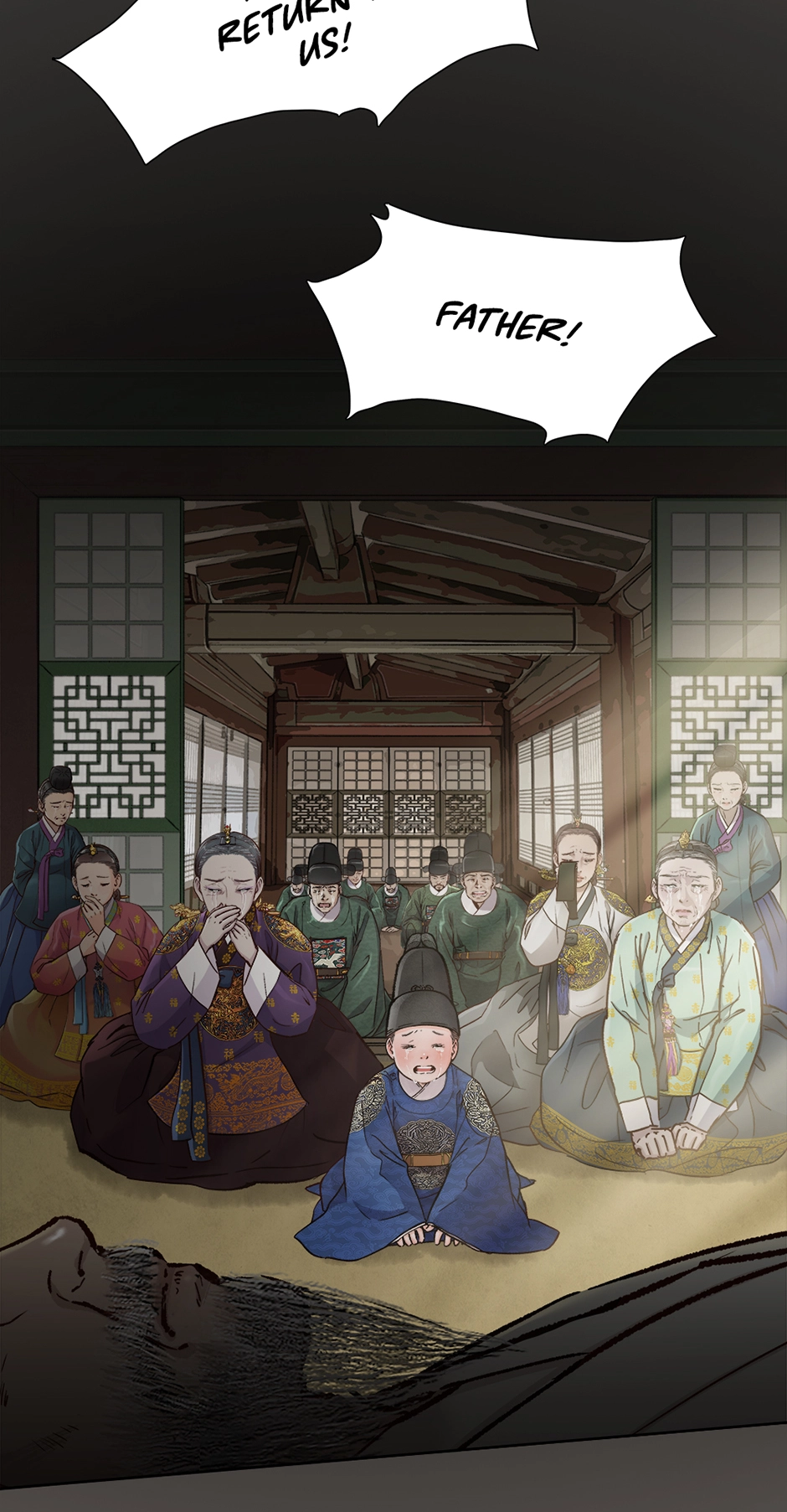 Read The Red Sleeve chapter 172 image 77 on Lezhin