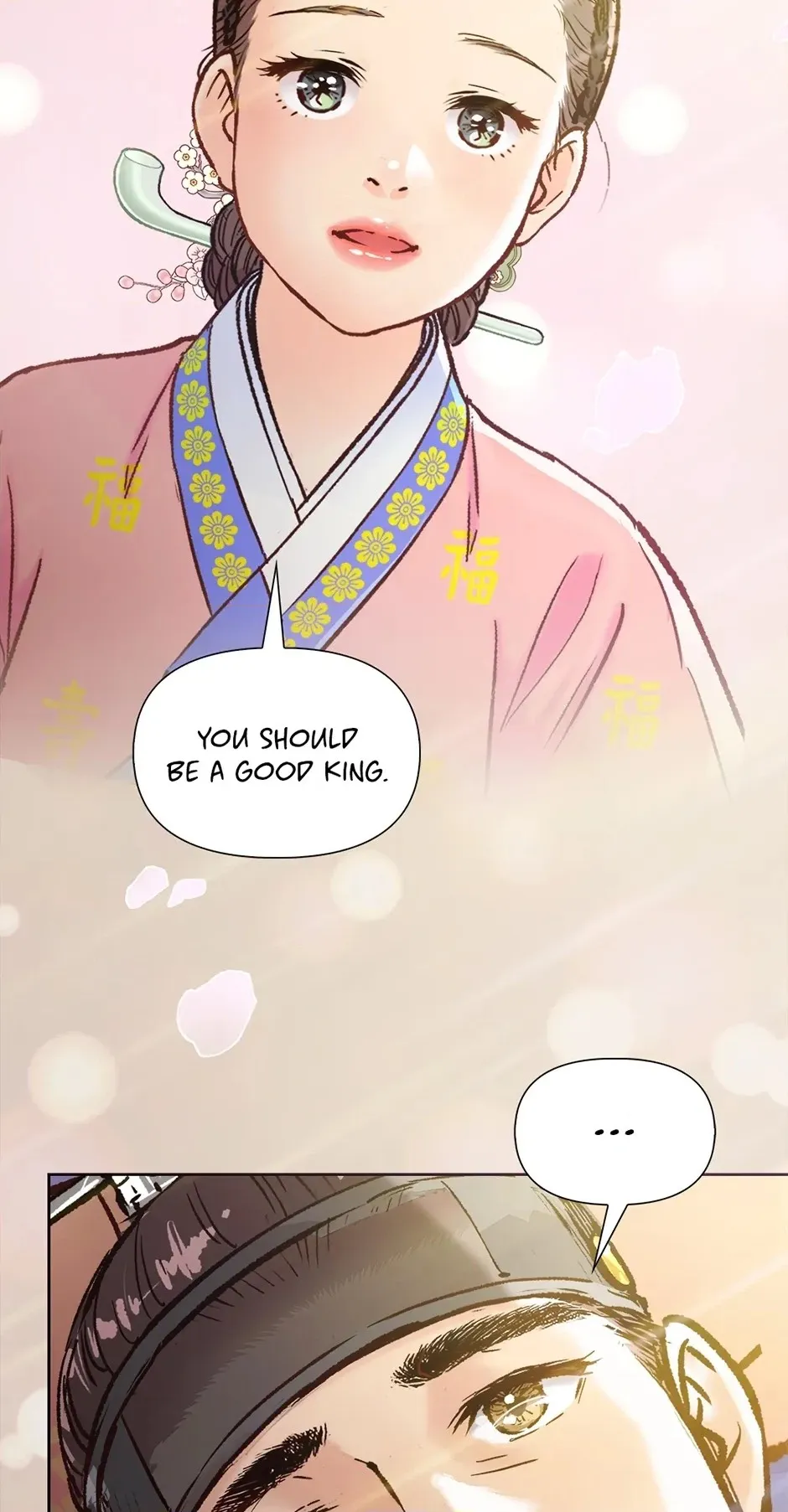 Read The Red Sleeve chapter 172 image 79 on Lezhin