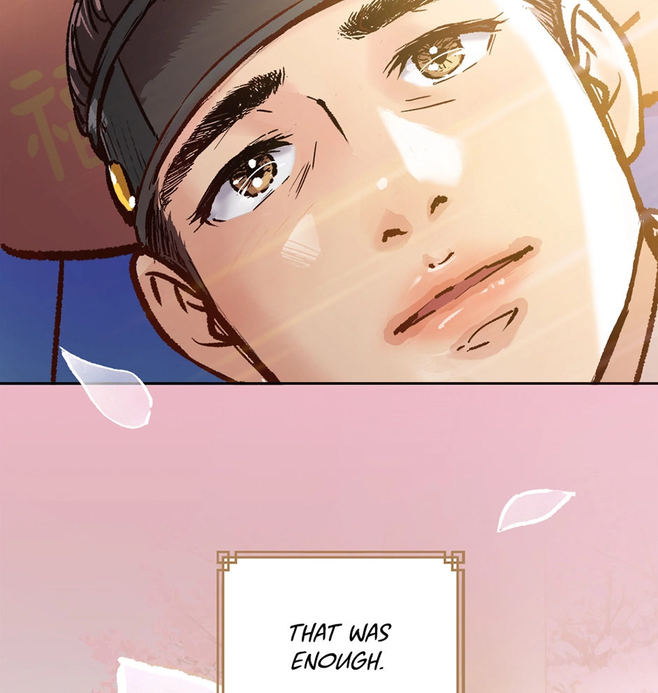 Read The Red Sleeve chapter 172 image 84 on Lezhin
