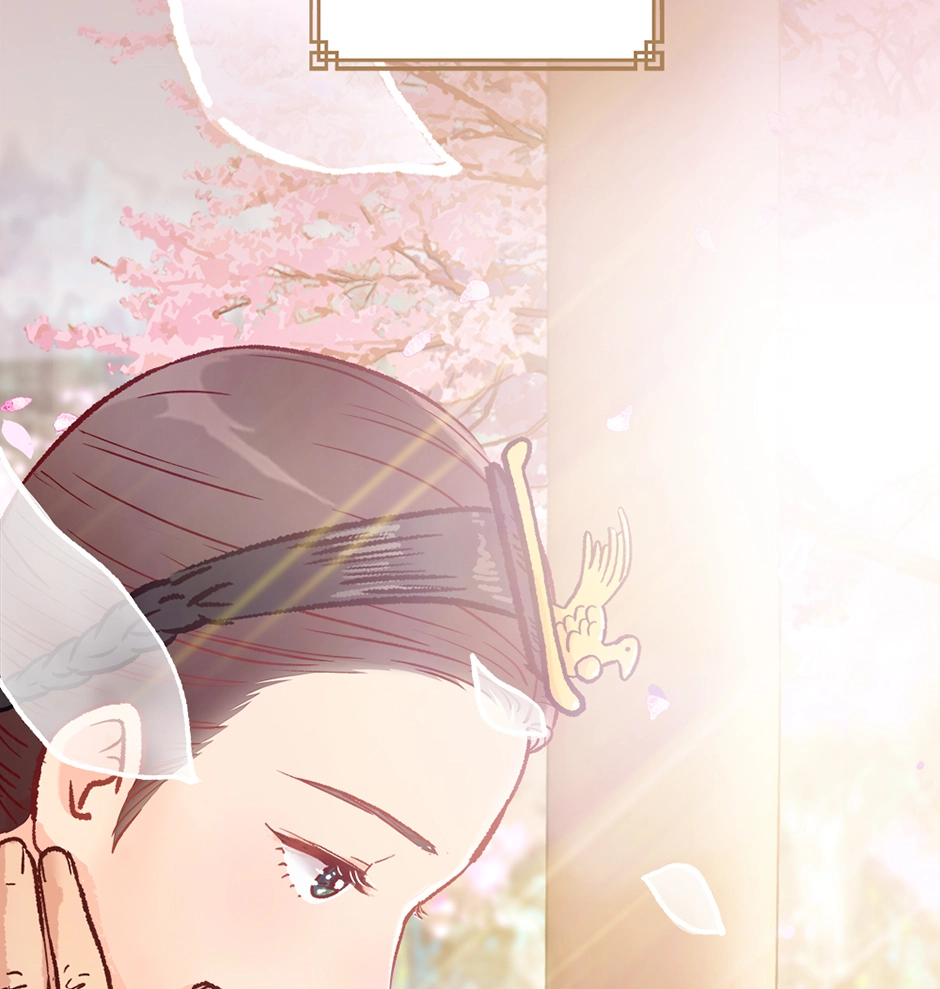 Read The Red Sleeve chapter 172 image 85 on Lezhin