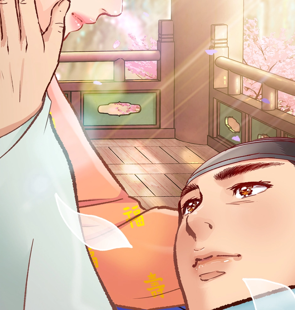 Read The Red Sleeve chapter 172 image 86 on Lezhin