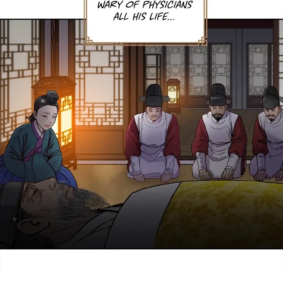 Read The Red Sleeve chapter 172 image 9 on Lezhin