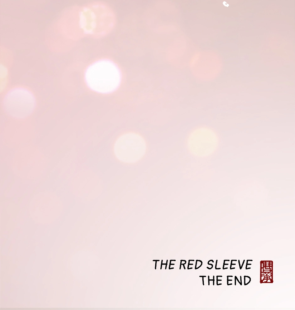Read The Red Sleeve chapter 172 image 91 on Lezhin