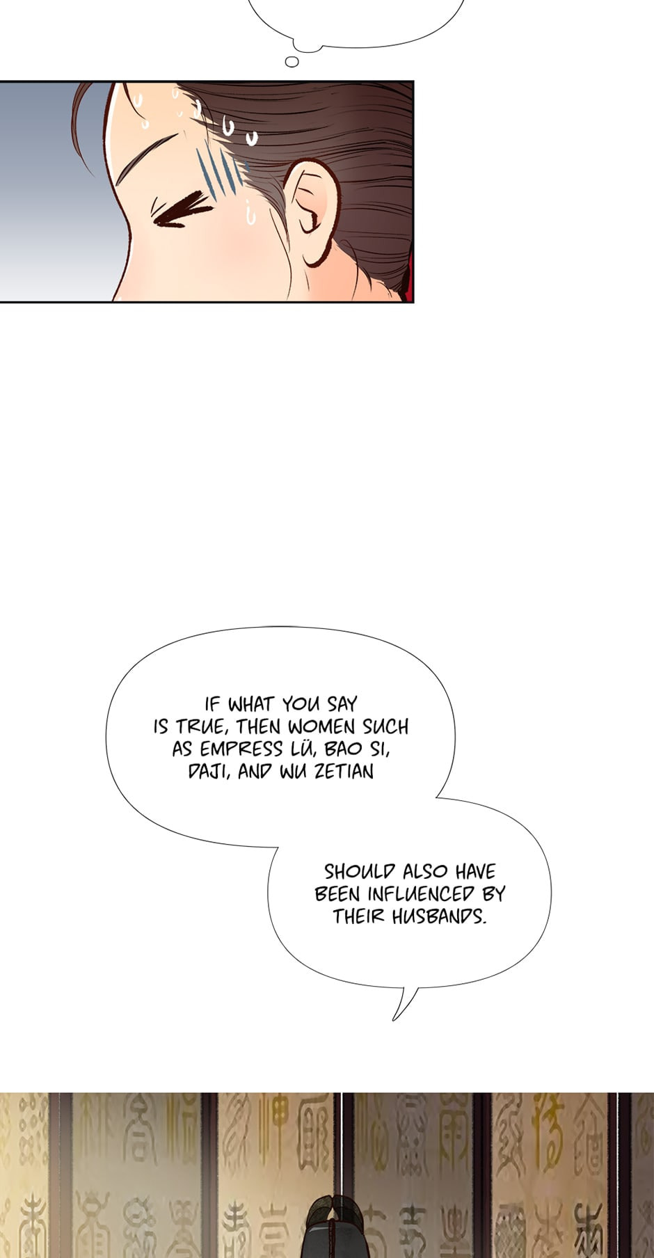 Read The Red Sleeve chapter 19 image 12 on Lezhin