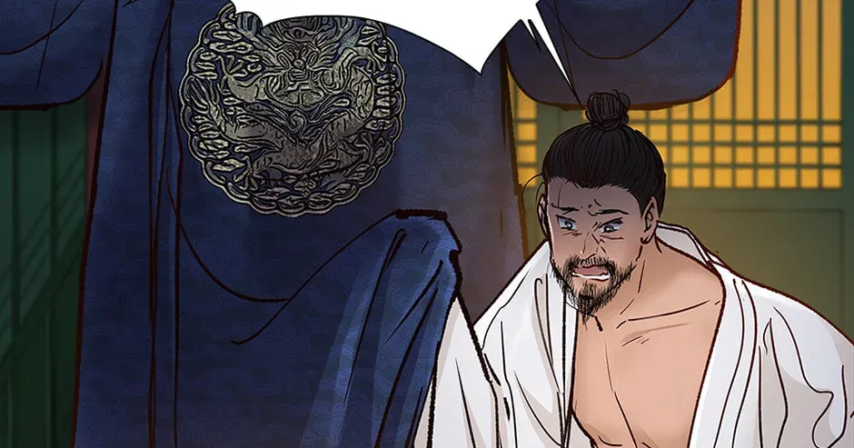 Read The Red Sleeve chapter 2.1 image 19 on Lezhin