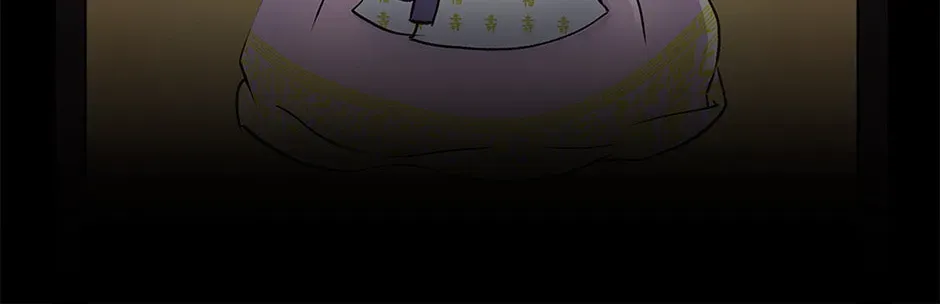 Read The Red Sleeve chapter 2.1 image 39 on Lezhin