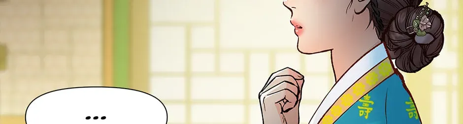 Read The Red Sleeve chapter 2.1 image 83 on Lezhin