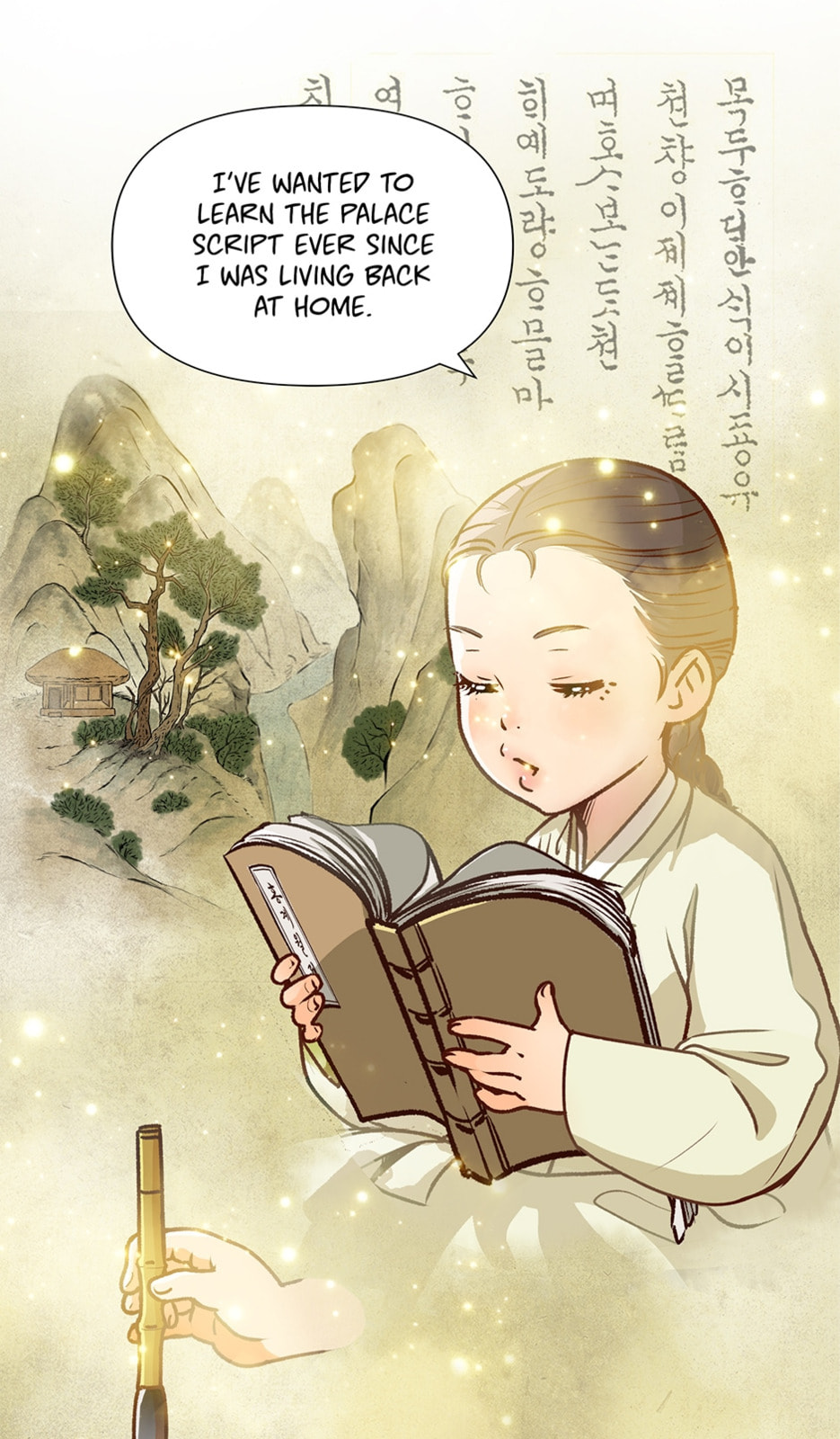 Read The Red Sleeve chapter 2 image 38 on Lezhin