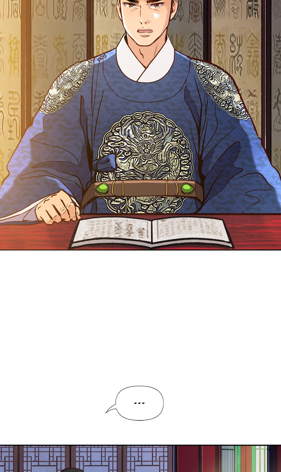 Read The Red Sleeve chapter 20 image 15 on Lezhin