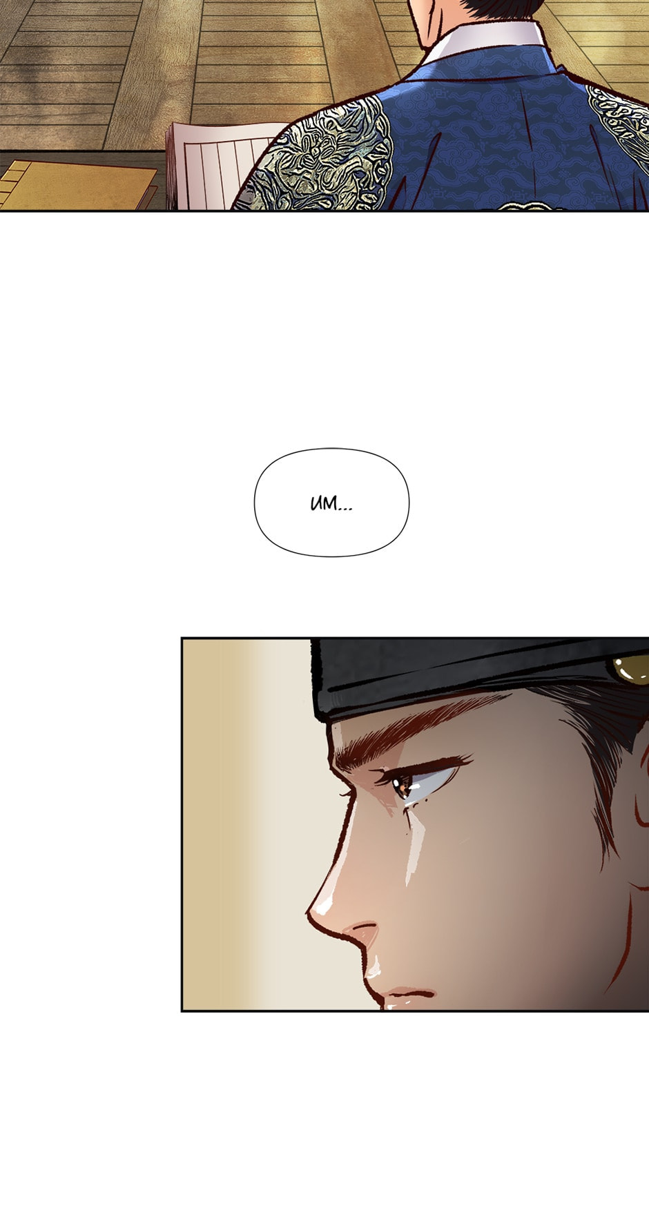 Read The Red Sleeve chapter 23 image 24 on Lezhin