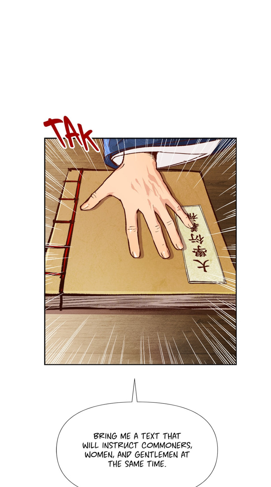 Read The Red Sleeve chapter 23 image 48 on Lezhin
