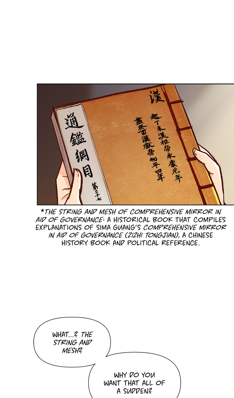 Read The Red Sleeve chapter 25 image 10 on Lezhin