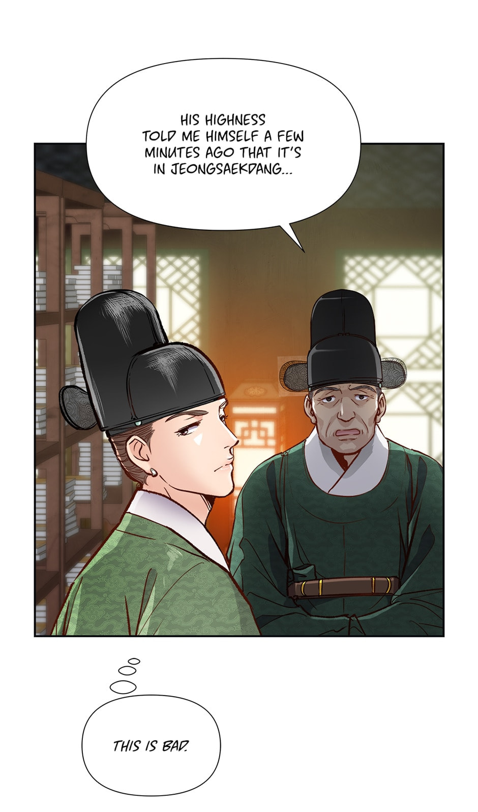 Read The Red Sleeve chapter 25 image 14 on Lezhin