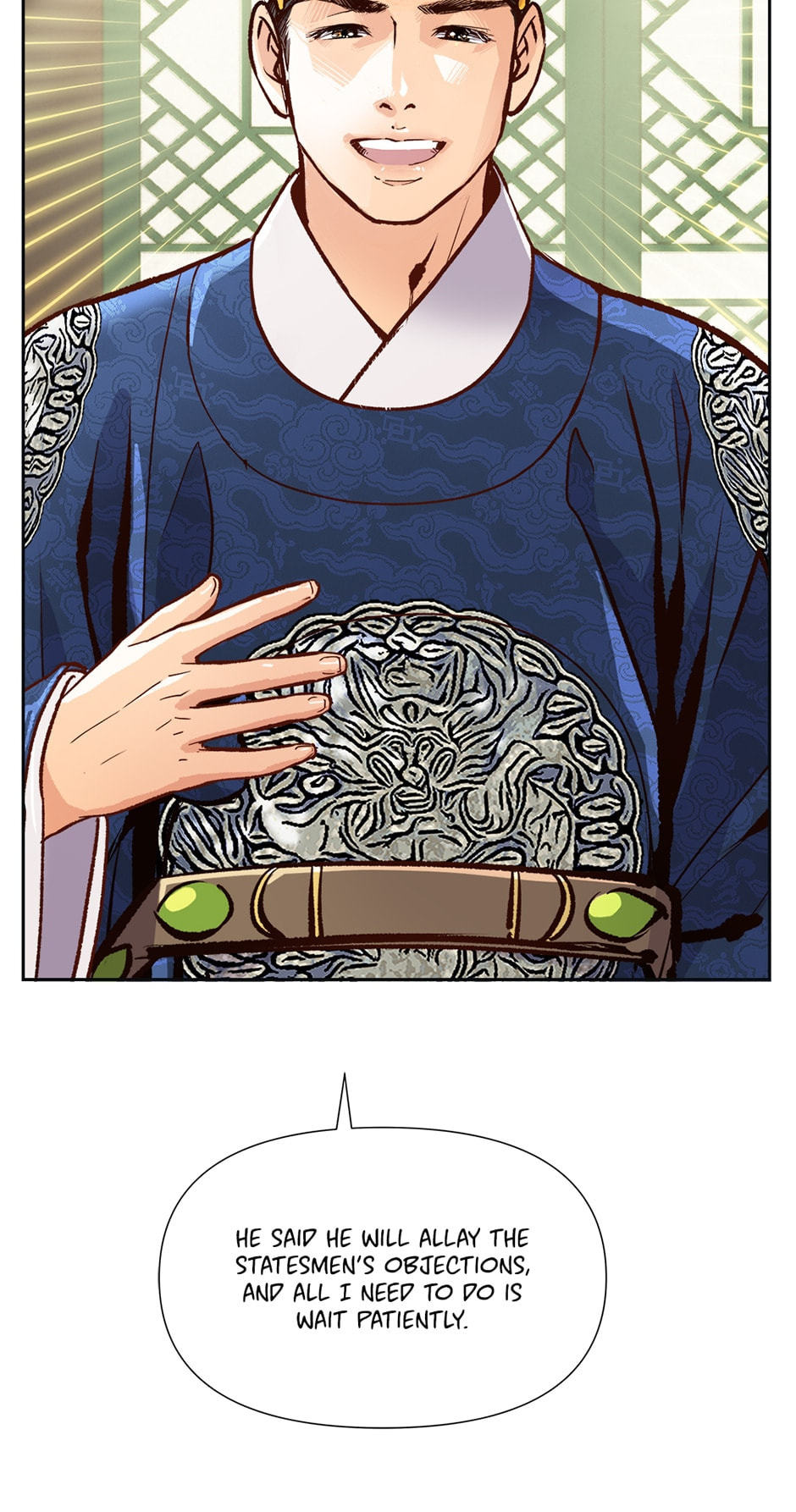 Read The Red Sleeve chapter 26 image 16 on Lezhin
