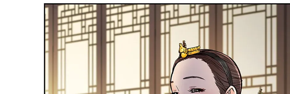 Read The Red Sleeve chapter 3.1 image 23 on Lezhin