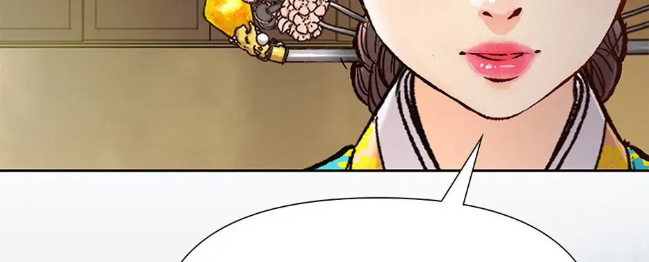 Read The Red Sleeve chapter 3.1 image 47 on Lezhin