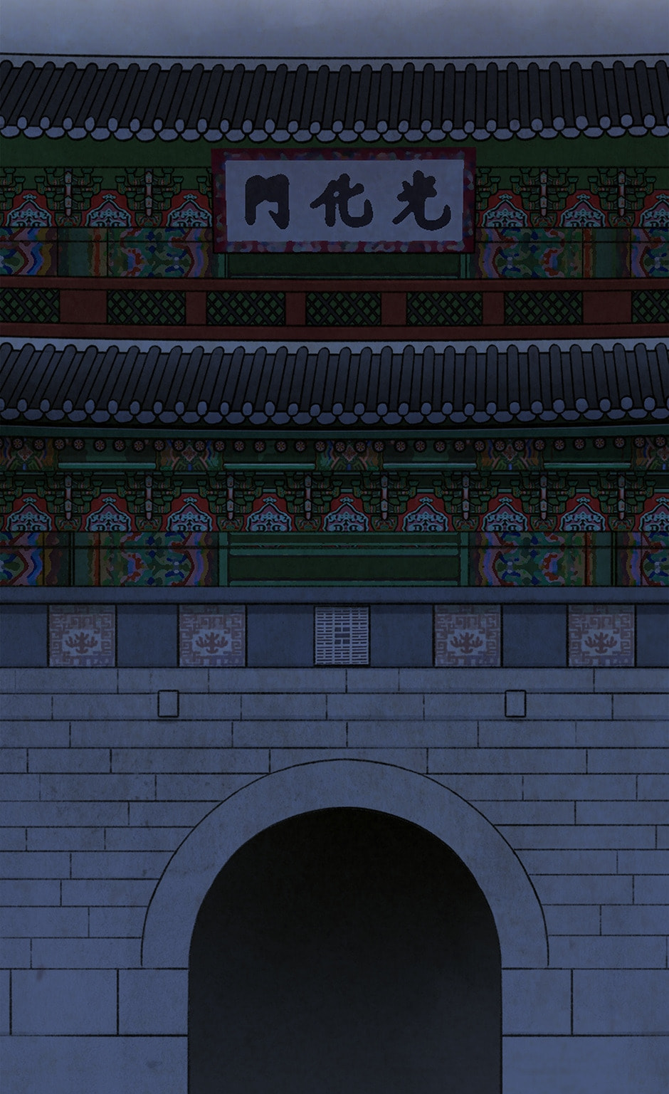 Read The Red Sleeve chapter 3 image 46 on Lezhin