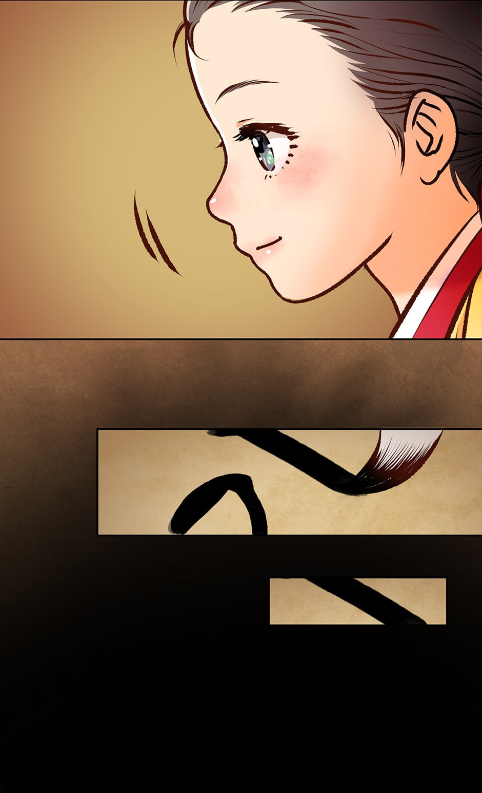 Read The Red Sleeve chapter 3 image 52 on Lezhin