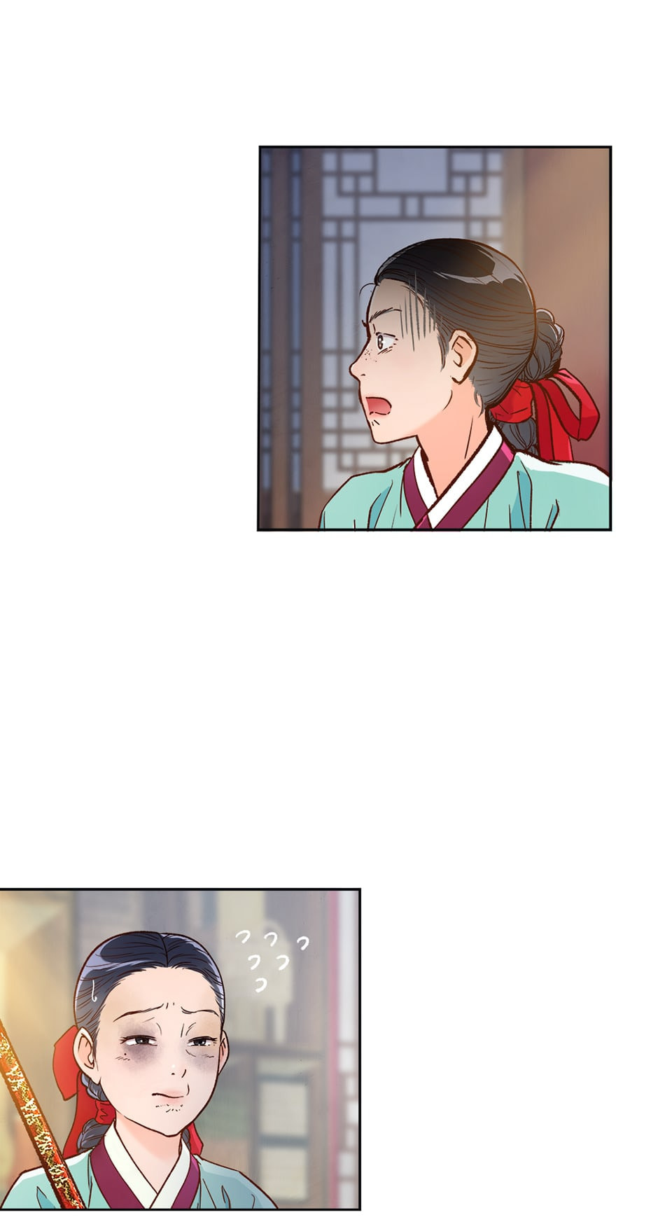 Read The Red Sleeve chapter 30 image 40 on Lezhin