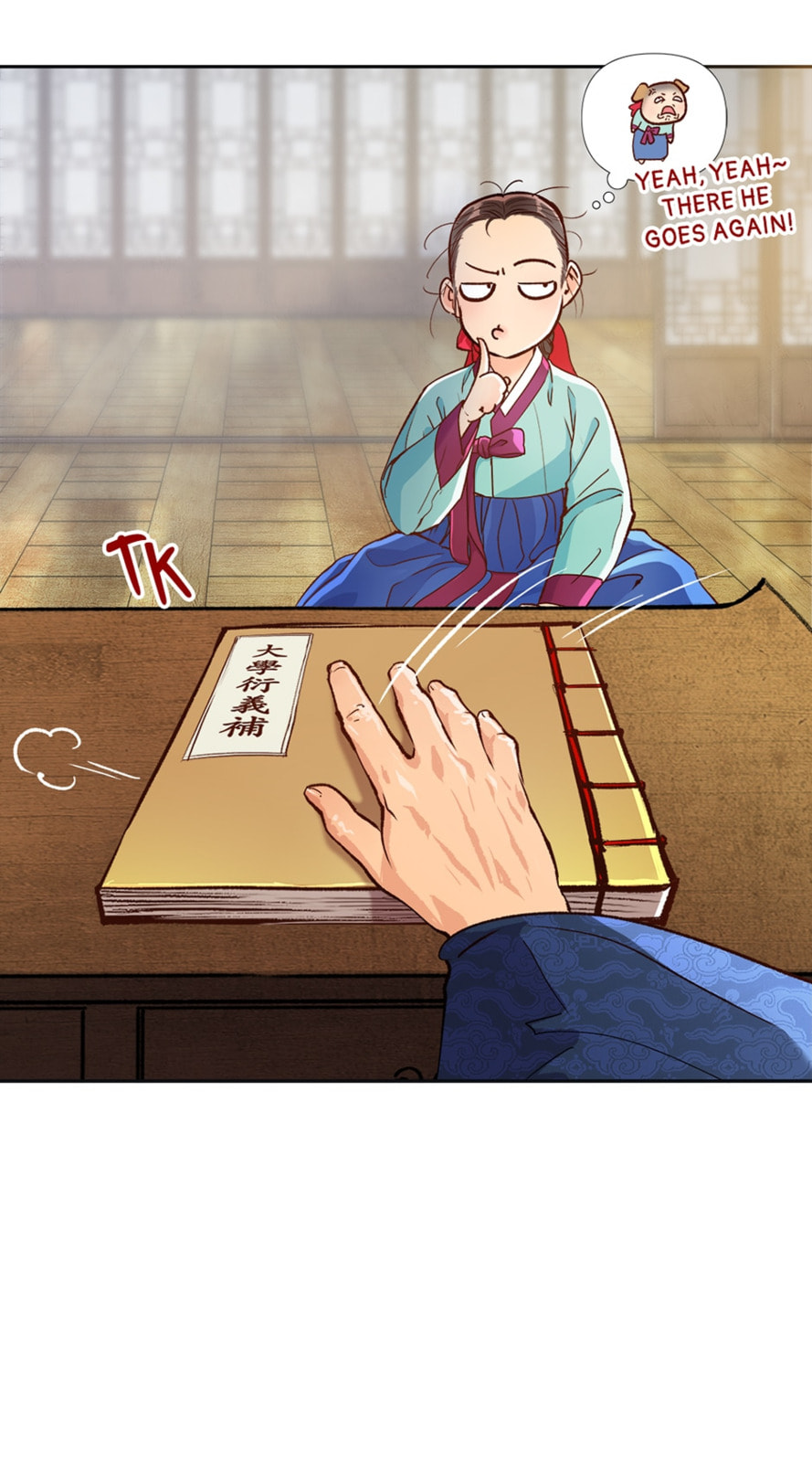 Read The Red Sleeve chapter 31 image 39 on Lezhin