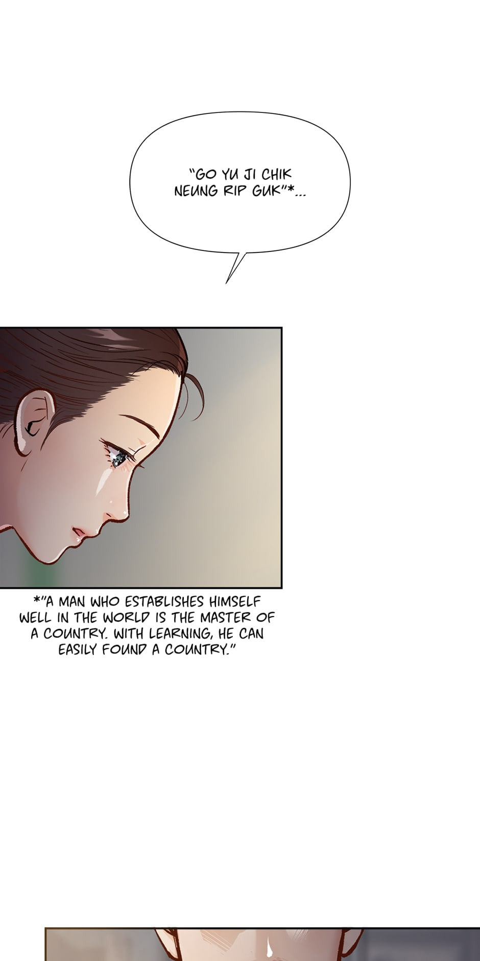 Read The Red Sleeve chapter 32 image 10 on Lezhin