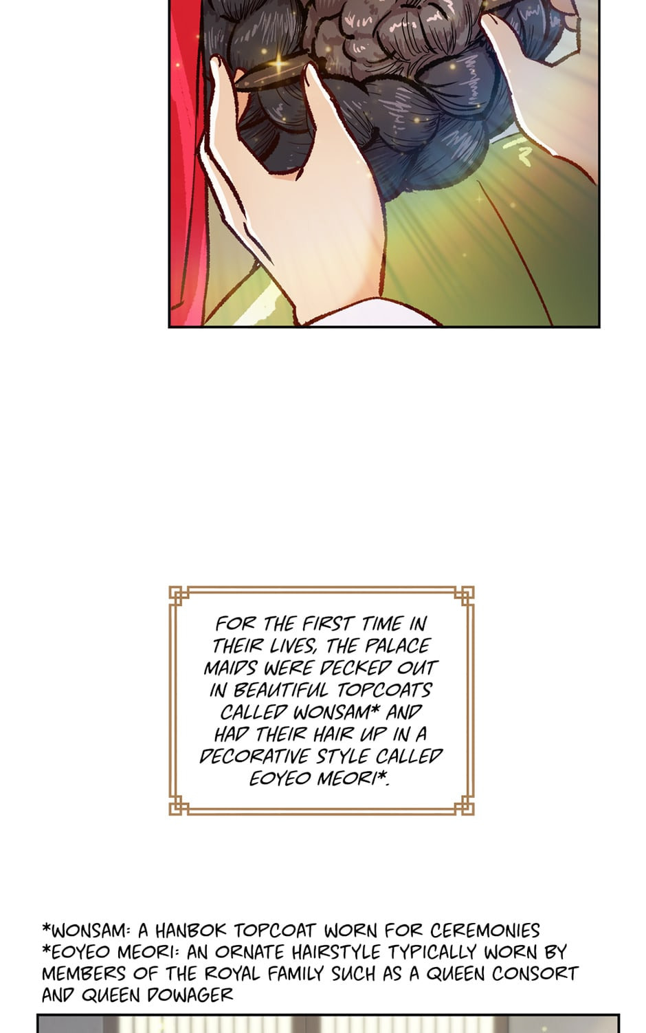 Read The Red Sleeve chapter 32 image 19 on Lezhin