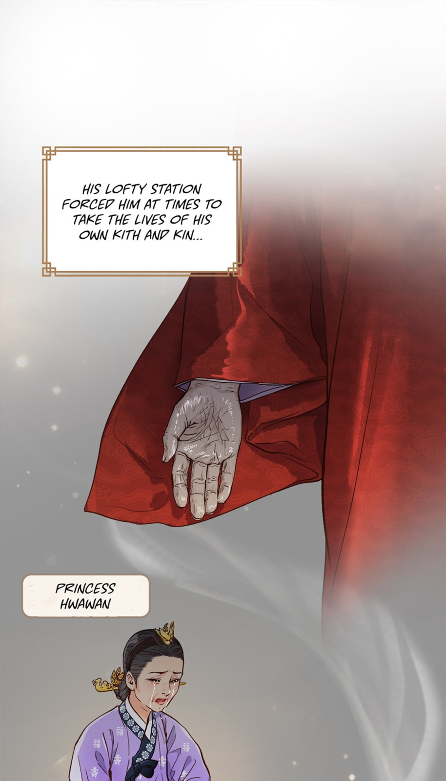 Read The Red Sleeve chapter 36 image 17 on Lezhin