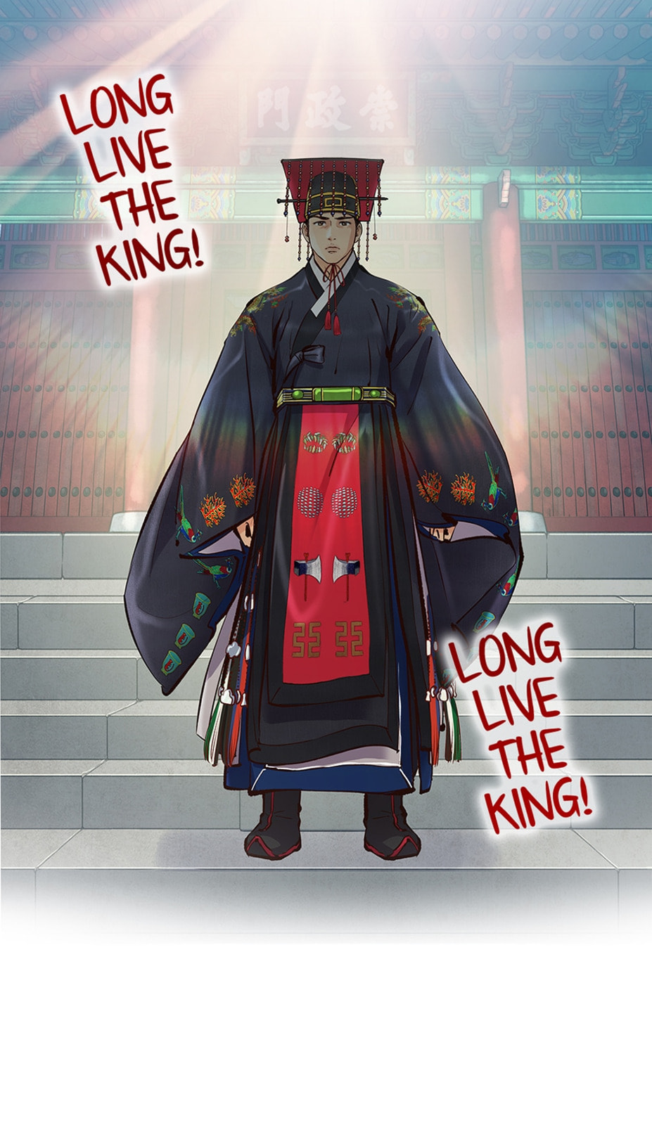 Read The Red Sleeve chapter 36 image 60 on Lezhin