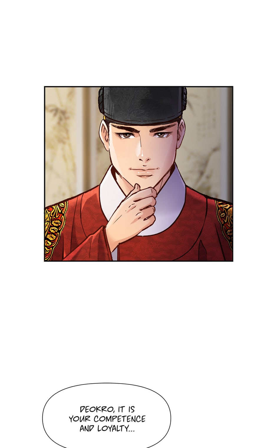Read The Red Sleeve chapter 37 image 24 on Lezhin