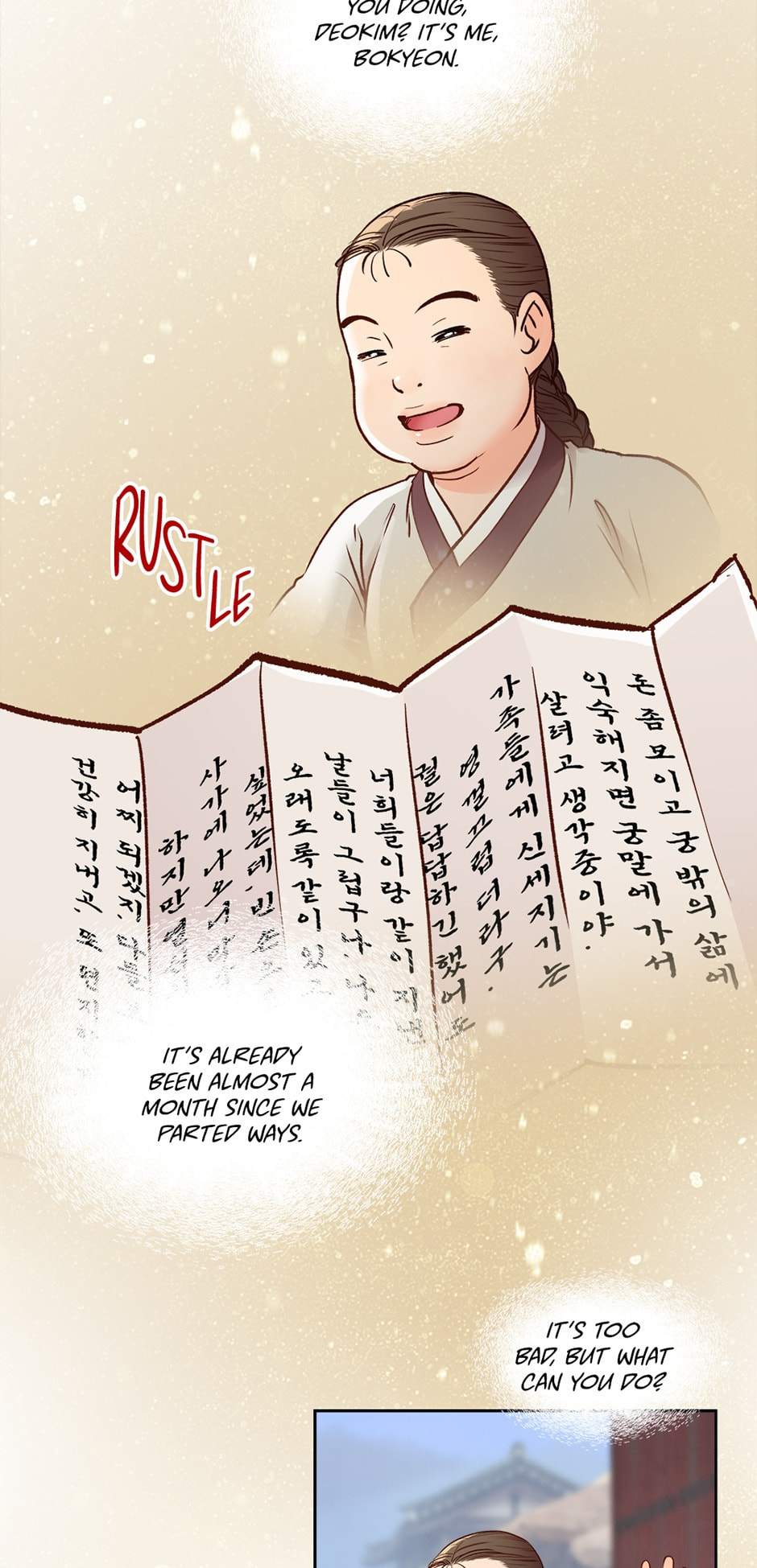 Read The Red Sleeve chapter 38 image 18 on Lezhin