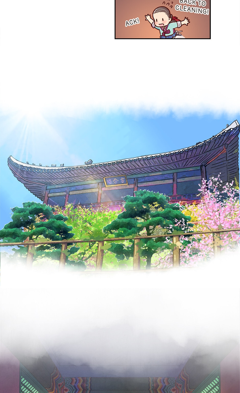 Read The Red Sleeve chapter 4 image 20 on Lezhin