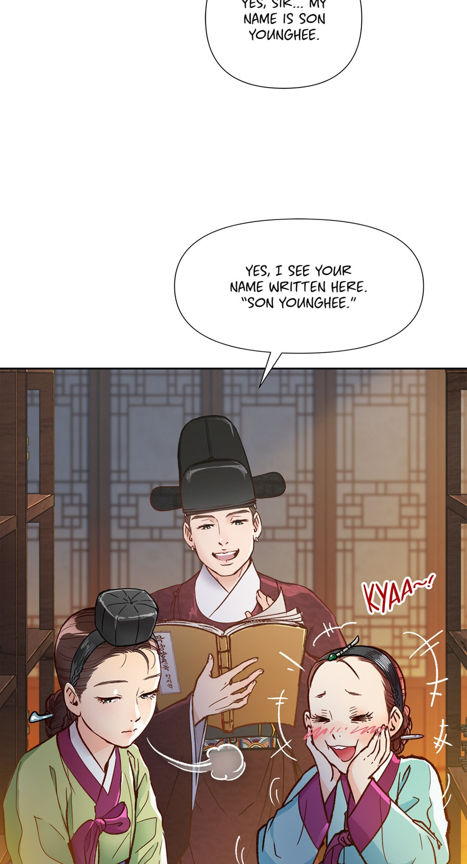 Read The Red Sleeve chapter 42 image 63 on Lezhin