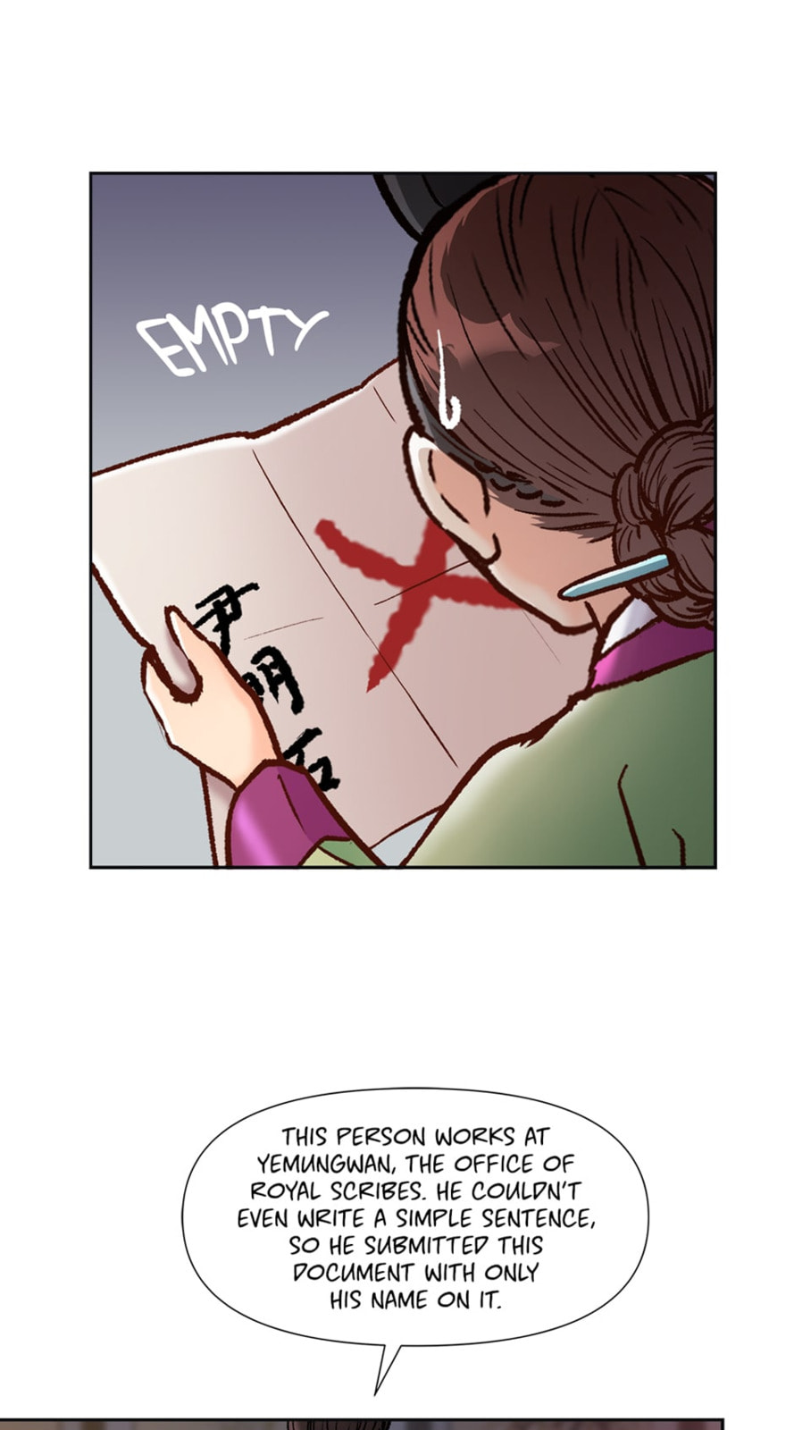 Read The Red Sleeve chapter 44 image 21 on Lezhin