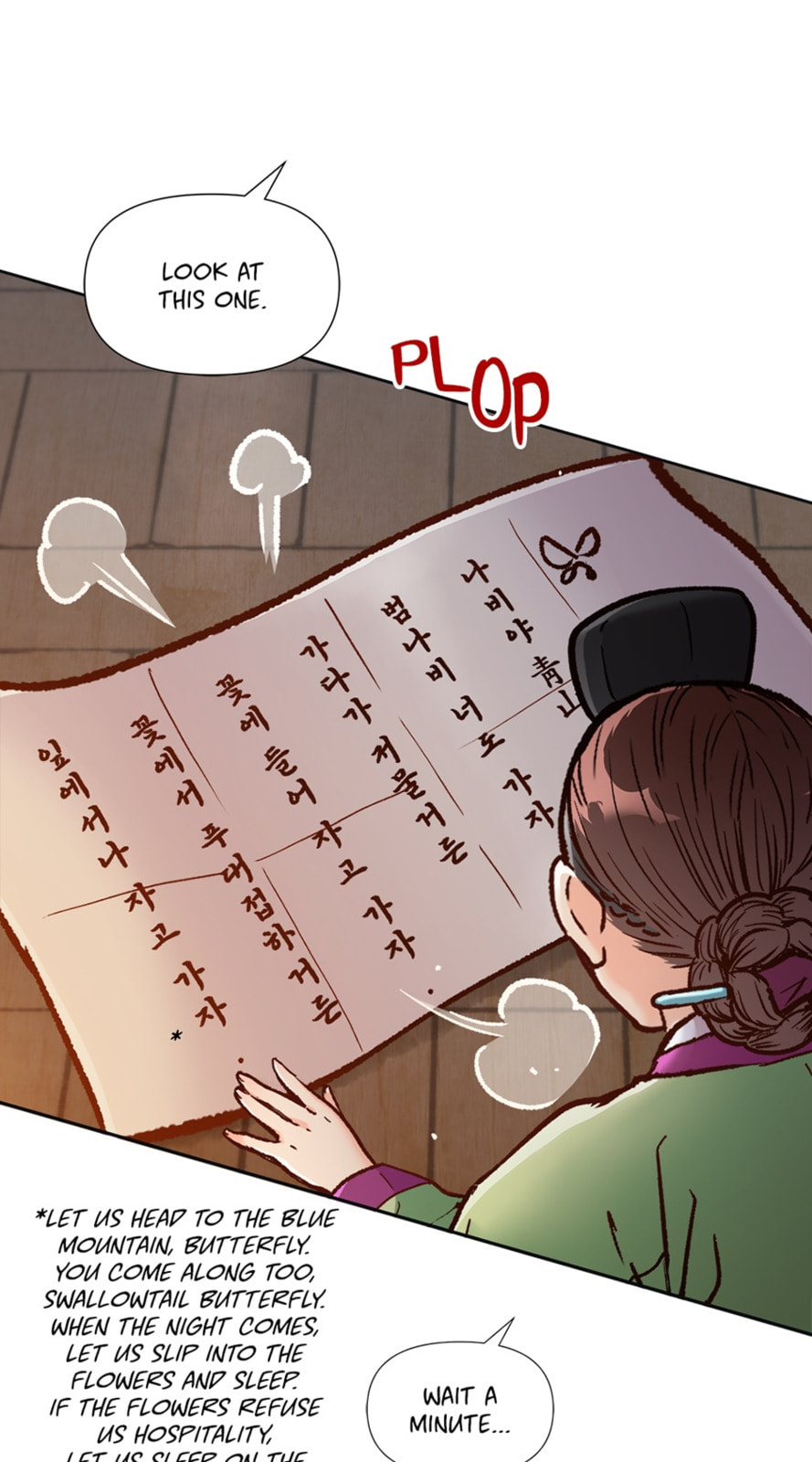 Read The Red Sleeve chapter 44 image 29 on Lezhin