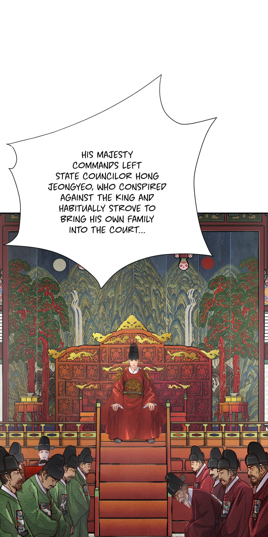 Read The Red Sleeve chapter 47 image 40 on Lezhin