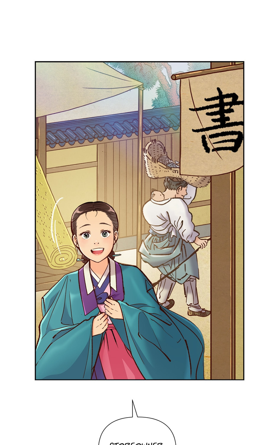 Read The Red Sleeve chapter 48 image 6 on Lezhin