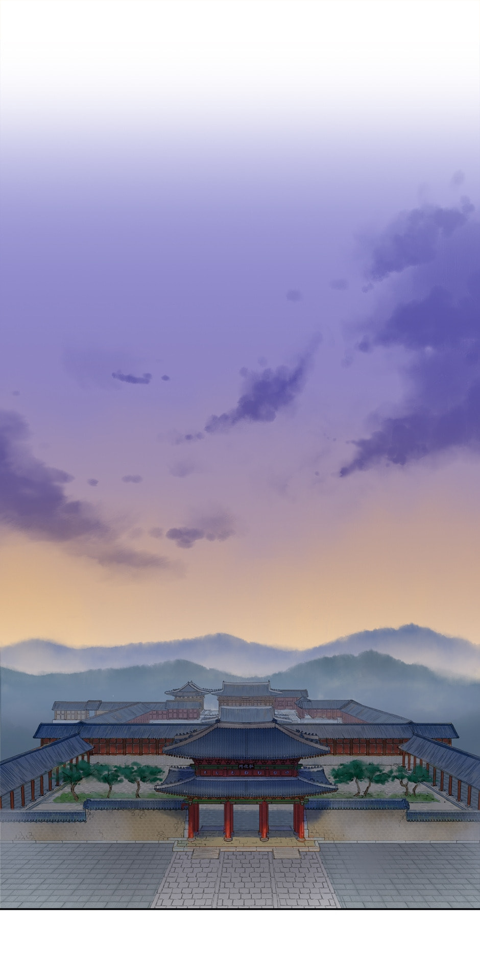 Read The Red Sleeve chapter 50 image 13 on Lezhin