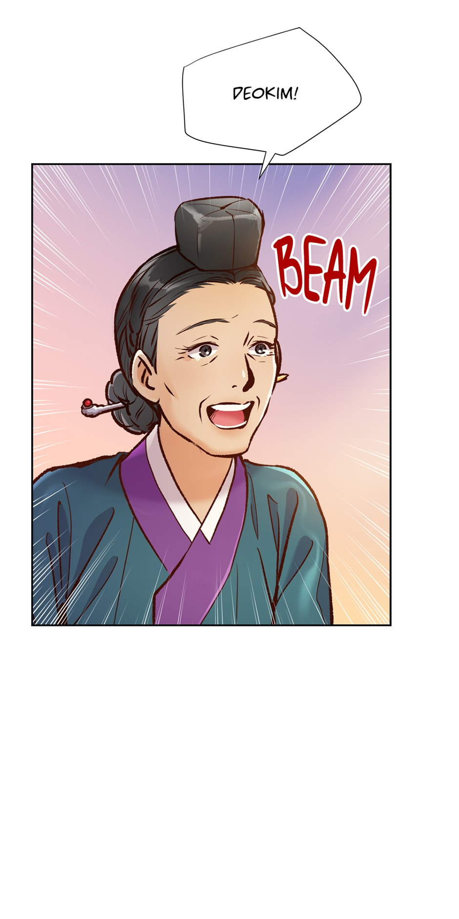 Read The Red Sleeve chapter 50 image 16 on Lezhin