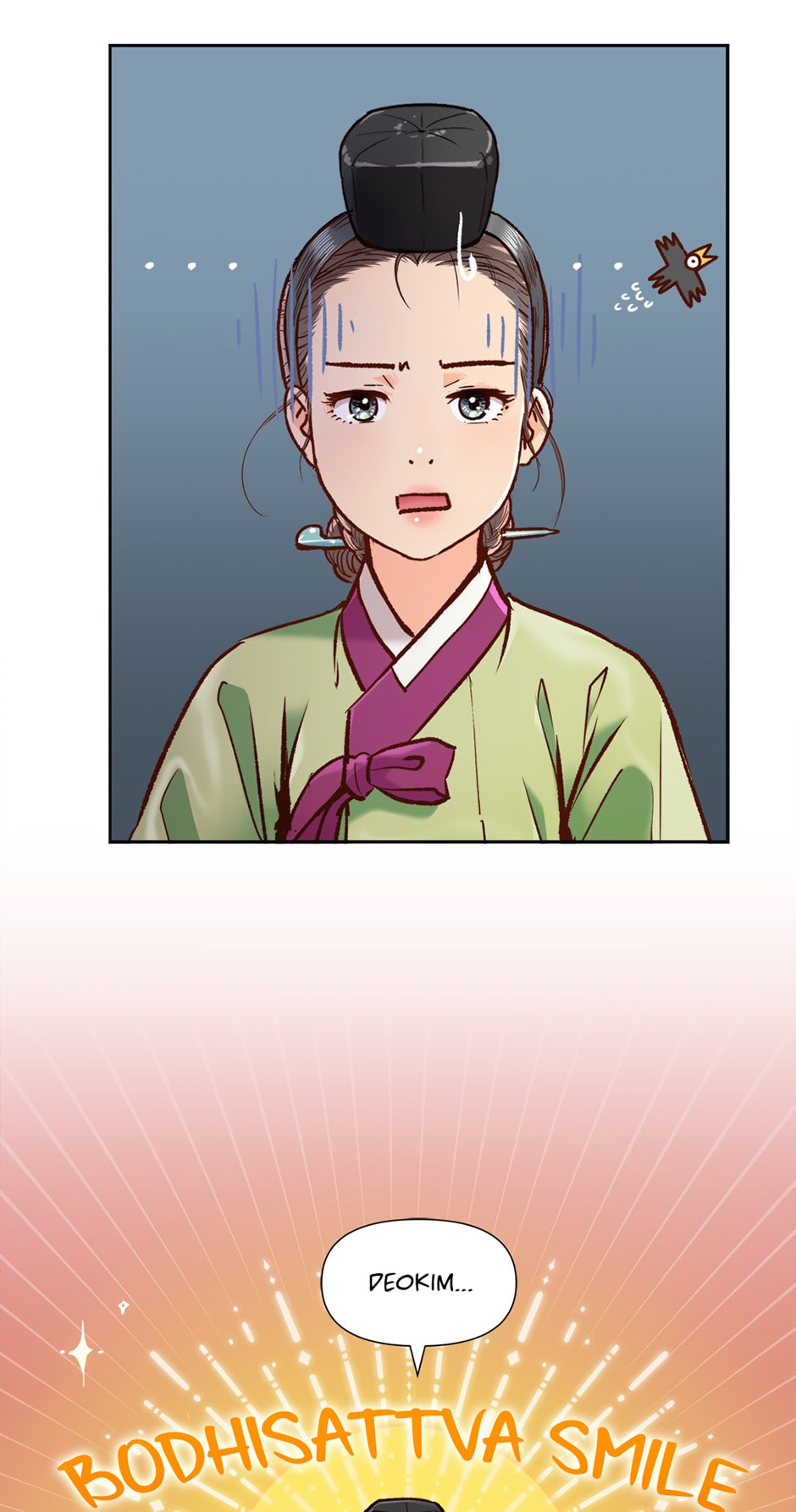 Read The Red Sleeve chapter 50 image 30 on Lezhin