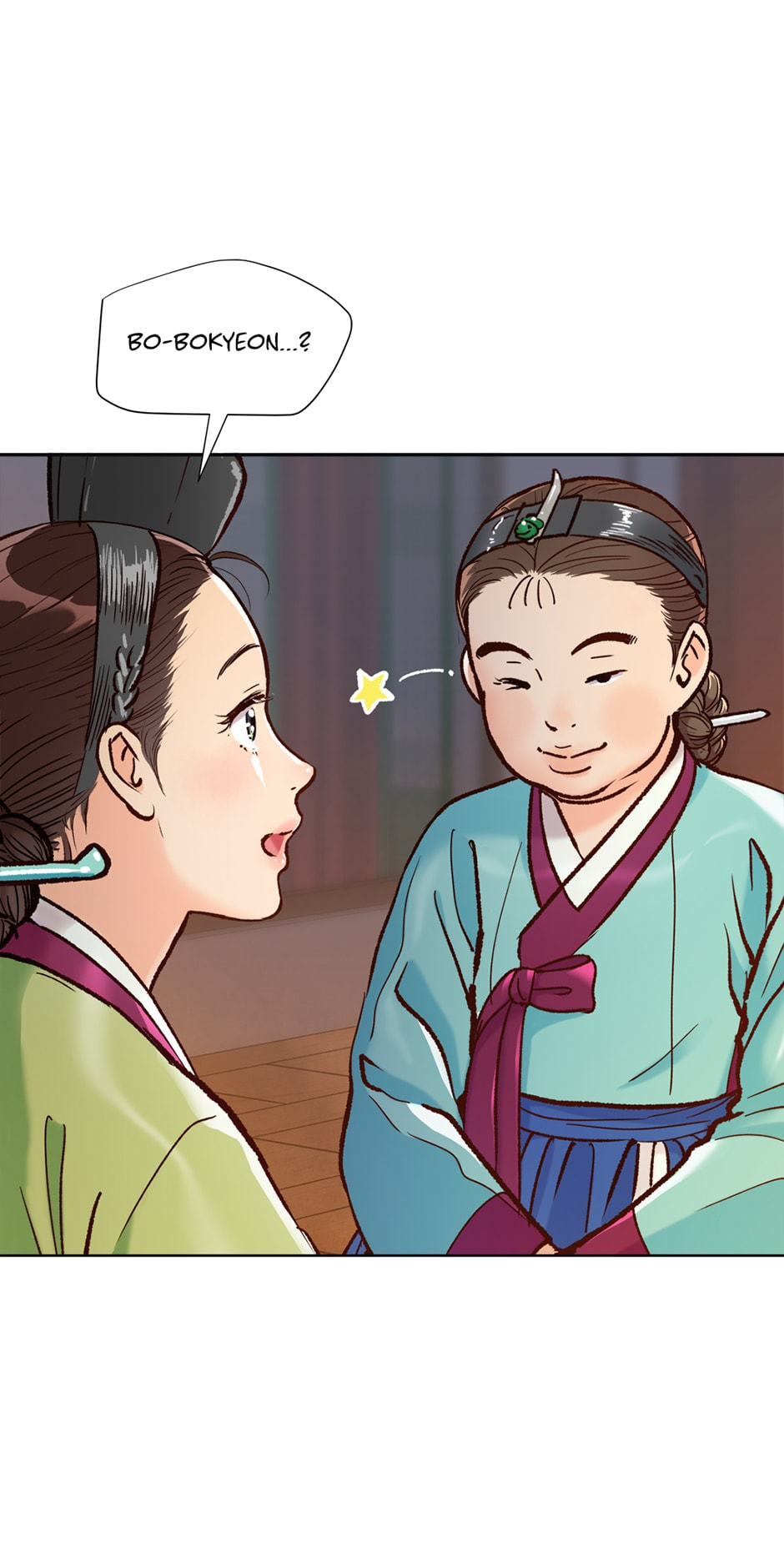 Read The Red Sleeve chapter 52 image 1 on Lezhin