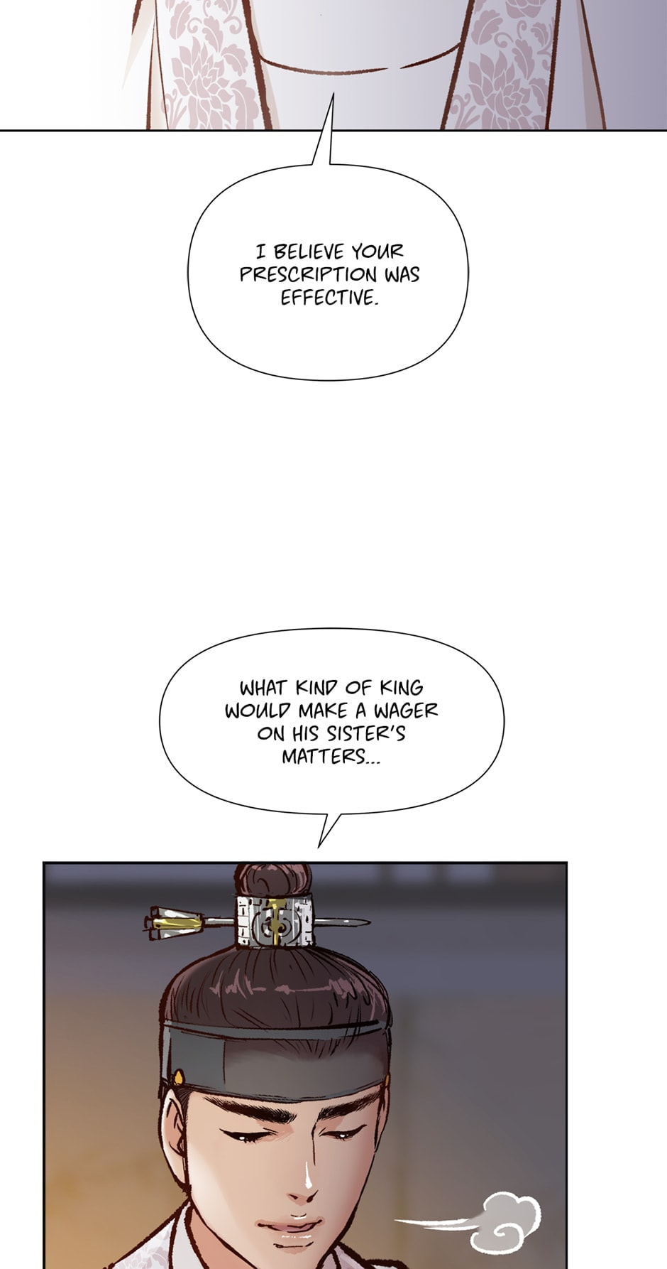 Read The Red Sleeve chapter 52 image 18 on Lezhin