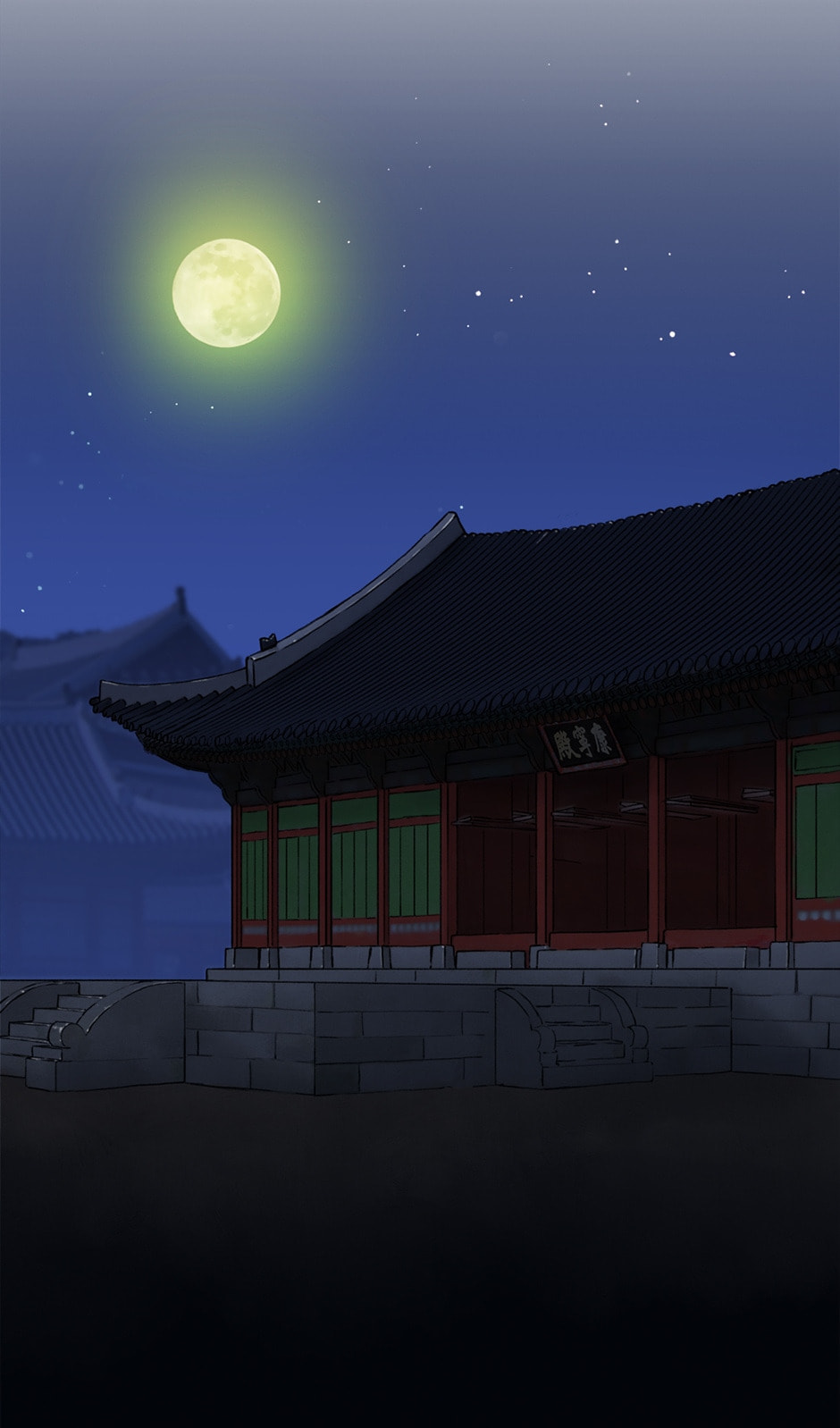 Read The Red Sleeve chapter 52 image 47 on Lezhin