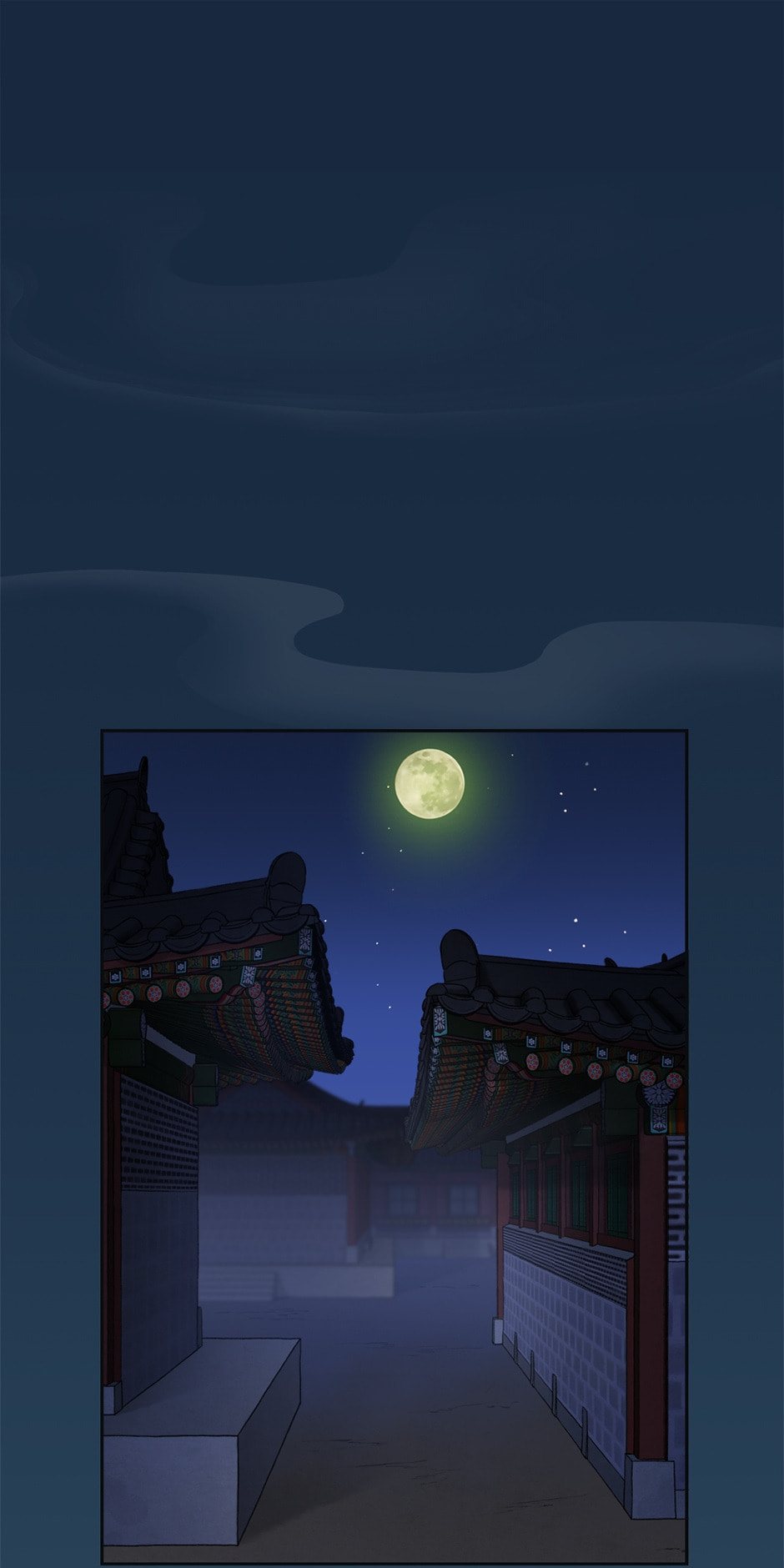 Read The Red Sleeve chapter 52 image 57 on Lezhin