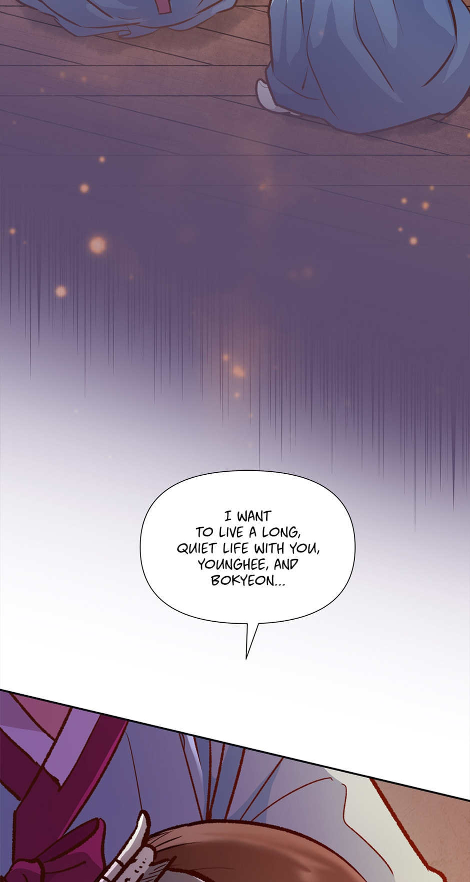 Read The Red Sleeve chapter 56 image 64 on Lezhin
