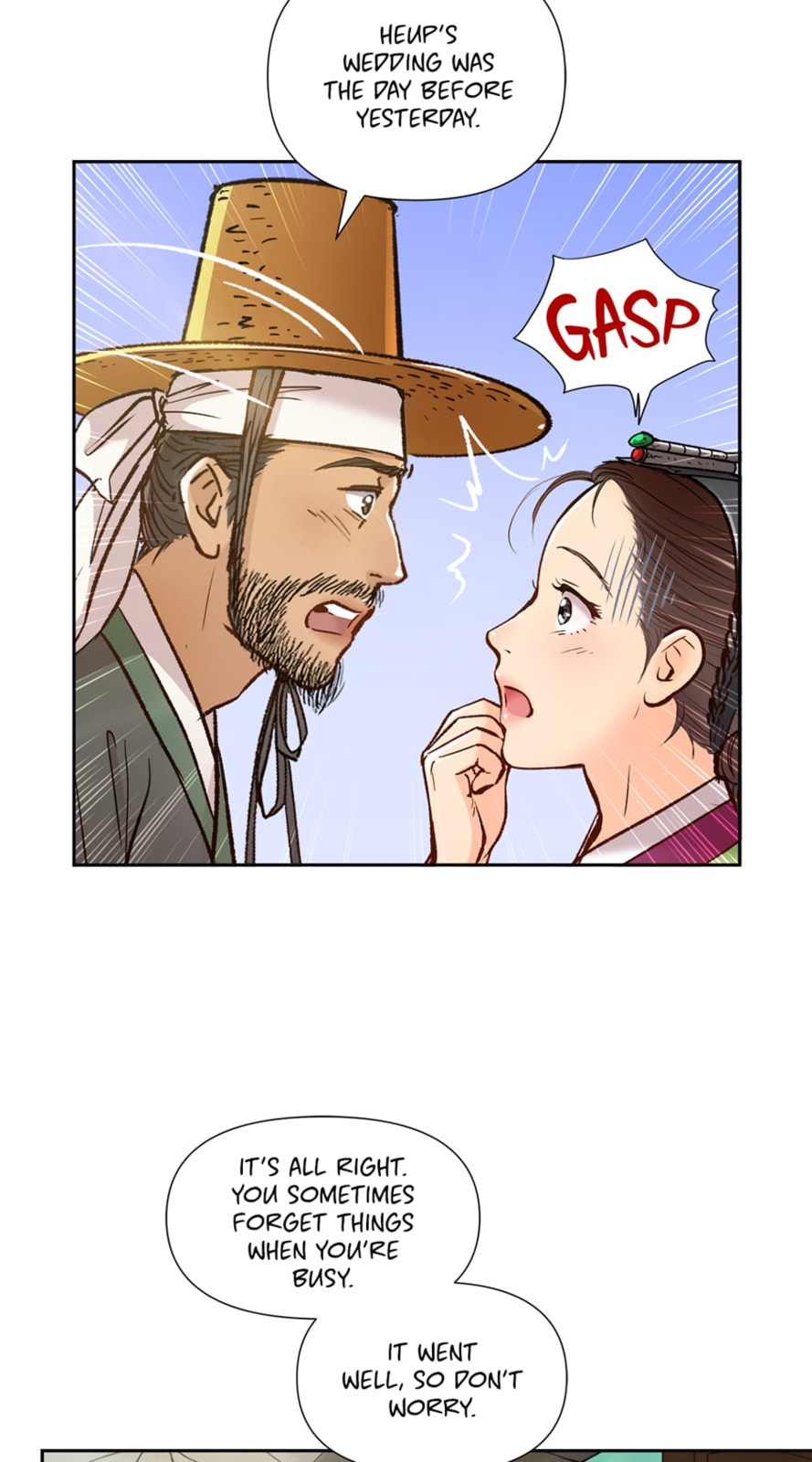 Read The Red Sleeve chapter 57 image 26 on Lezhin