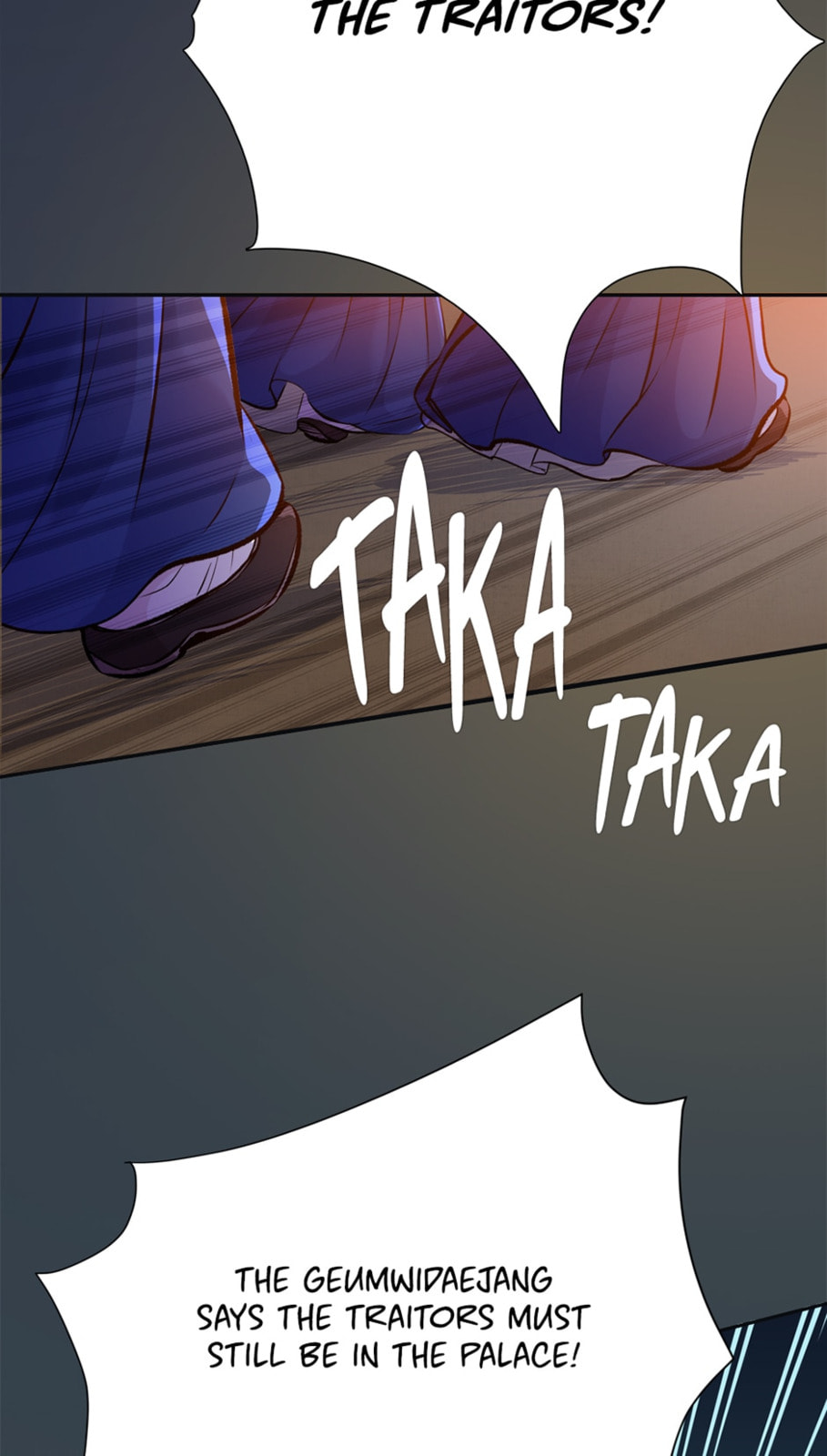 Read The Red Sleeve chapter 58 image 63 on Lezhin