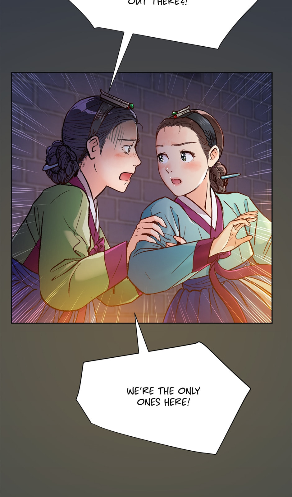 Read The Red Sleeve chapter 59 image 10 on Lezhin
