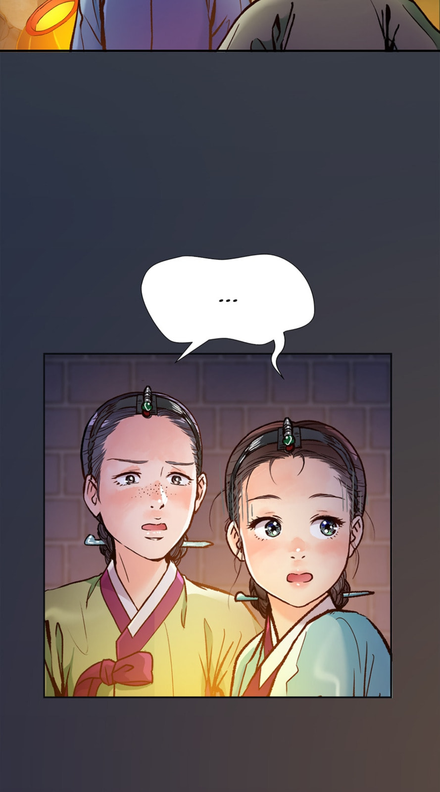 Read The Red Sleeve chapter 59 image 14 on Lezhin